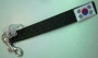 tkd_black_belt_keychain